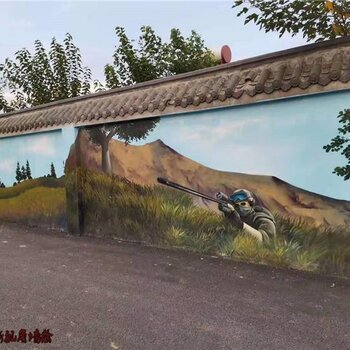 南京企业文化墙手绘画外墙艺术彩绘围墙农村墙涂鸦新视角墙绘